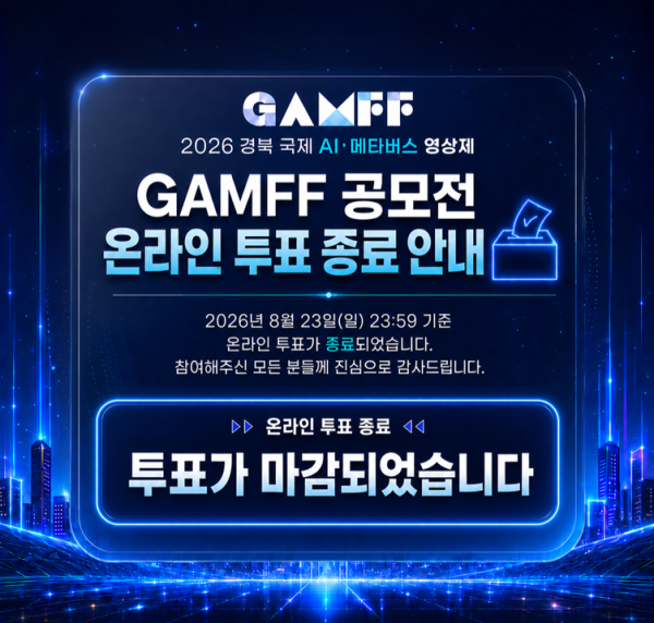 88fa0bd5cd5dc3c834d6c8906ff12313_1787541941_0218.png